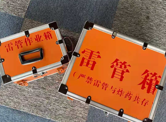 博罗雷管箱规范存放管理标准